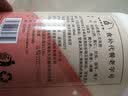 果老 山药薏米芡实粉铁棍山药粉 薏仁芡实  早餐食品营养代餐粉550g 加冰糖款 550克 实拍图