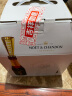 酩悦Moet & Chandon 法国进口 迷你 经典香槟 葡萄酒 200ml*4瓶 实拍图