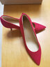 7or9 山楂 新中式红色婚鞋女气质真皮单鞋空气棉高跟鞋7cm新婚礼物 山楂7cm- 配饰需要另外购买 36 实拍图