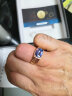 欧采妮珠宝 4.25克拉坦桑石戒指 优质坦桑钻戒   附带国检证书 （现货发货）21圈口 晒单实拍图