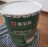 嘉宝莉（CARPOLY）净味无添加三合一墙面漆乳胶漆室内白漆防霉水性环保油漆涂料自刷 32kg底面套装【净味防霉抗碱】 实拍图