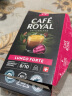 芮耀（CAFE ROYAL）大杯馥特咖啡胶囊10颗Nespresso阿拉比卡豆中度烘焙进口雀巢 实拍图