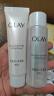玉兰油（OLAY）小白瓶护肤品套装美白水乳礼盒烟酰胺淡斑补水保湿化妆品生日礼物 【自用推荐】美白精华水乳组合 实拍图