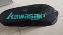 川崎 专业网球羽毛球拍包运动包 三支装包 长包方形包独立鞋袋 A8357-2矿紫 三支装 晒单实拍图