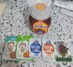 锦程红烧野山椒湖南辣椒酱豆豉剁辣椒猛辣开味拌饭酱香辣酱剁椒酱850g 实拍图