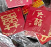 青苇 迷你小红包结婚红包138个装 结亲迎亲塞门抛洒小红包 软质小红包 实拍图
