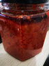 云岭手工石磨辣椒酱下饭小菜锅巴蘸酱香辣味商用安徽宣城泾县特产 石磨辣酱420g*1瓶 实拍图