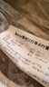 Mandy梦的 3分PE管 净水器管线机预埋水管 NSF认证直饮机水管子 三分净水软管白色 通用净水机配件 3分管15米装（外直径9.5毫米） 实拍图