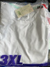 安踏（ANTA）速干套装丨男运动短袖短裤夏跑步套装足球套装训练服两件套晨练服 【拉链口袋】白5201-1 XXL/185 实拍图