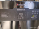 志高开水机商用奶茶咖啡店全自动智能电热烧水器多级过滤净水器饭店工厂用烧热水机数控数显电开水器 40L/H数控过滤款【20-50人用】3KW/220V送滤芯 实拍图