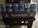 Kaiserdom比尔森啤酒500ml*24听 整箱装 德国原装进口 晒单实拍图