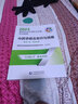 中药学综合知识与技能（第八版·2023）（国家执业药师职业资格考试指南） 实拍图