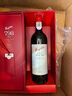 奔富（Penfolds）红酒寇兰山bin系列整箱装干红葡萄酒澳大利亚进口 奔富bin798/rwt整箱6支装 实拍图