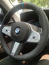 徐记 宝马3系 5系方向盘套GT X1 X3 X4 X5 7系730 ix3 i4手缝真皮小牛皮 黑皮侧孔-红蓝线+宝马3色回正标 实拍图