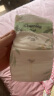 佳婴氧气森林纸尿裤M码96片（6-11KG）超薄婴儿尿不湿男女宝宝通用 晒单实拍图