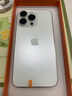 苹果13Pro Apple iPhone 13Pro 全网通 5G手机 双卡双待 二手苹果手机 银色【评价有礼】 【99新】256G【性能/性价比推荐】3期免息 五星店铺+购物无忧+一年质保 实拍图