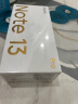 Redmi Note13Pro 新2亿像素 第二代1.5K高光屏 12GB+512GB 星沙白 【小时购】 晒单实拍图