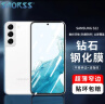 Smorss【2片装】适用三星S22钢化膜SAMSUNG Galaxy S22手机膜 高清全屏防摔指纹玻璃保护贴膜-超薄窄边 实拍图