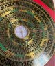 迪普尔罗盘罗经仪指南针专业高精度三元三合综合罗盘摆设精品八卦罗盘 8寸专业罗盘 实拍图