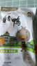 黄教授黄教授南农大黄明教授南京特产熟食卤味酱香鸭450g半只装 实拍图