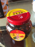 野珍（YEZHEN）香辣柠檬酱248g 广西龙州特产 柠檬鸭配料柠檬果酱烧烤蘸料汁 实拍图