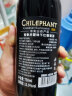 智象智利进口红酒 赤霞珠干红葡萄酒750ml*6瓶  整箱装红酒 经典系列 实拍图