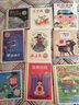 百年百部图画书系：画眉泉 充满浓郁民族风情的广西民间传说（彩色木刻版画）(中国环境标志产品 绿色印刷) 实拍图