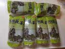 西湖莼菜300g*2瓶M叶芽级千野嫩芽 新鲜蔬菜马蹄菜 杭州特产 实拍图