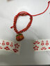 梦君宸端午节粽子七彩圈迷你小香包五彩绳手链手工编织红绳儿童宝宝饰品 平安款 实拍图