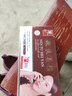 丽一汀 （原白里透红）草本嫩肤美颜 套装雪肌红润保湿丽一汀护肤品 雪肌莹润五合一粉色款 实拍图