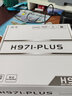 精粤B85/H97i迷你itx主板CPU套装电脑台式机游戏主板1150针ddr3内存酷睿i5 4590/i7 4790 套餐一H97i PLUS+i3 4130+散热器 实拍图