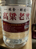 优良心选【泡酒 | 粮食酒】泸州浓香十斤桶装白酒纯粮食原浆高粱酒散装 【60度】老窖 【年份久酒更好】 实拍图