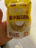 东北农嫂水果型甜玉米粒开袋即食早餐速食玉米 80g*10袋烧烤食材 产地吉林 实拍图