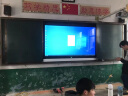 互视达（HUSHIDA）75英寸教学一体机触摸屏智慧黑板培训电子白板会议平板电视显示器信息视窗Windowsi5 BGCM-75 实拍图