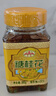 云峰糖桂花 鲜桂花酿制冲调饮品 厨房调味酱 糯米藕汤圆馅料 烘焙原料 黄瓶300g*1瓶 实拍图