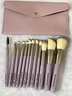 苒珂拉12支化妆刷套装眼影散粉刷高光唇刷子软毛正品眉刷遮瑕刷化妆刷子 12支木槿紫化妆刷+刷包 1件 实拍图