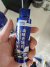 维尔卡特油膜去除剂玻璃去油膜清洁剂汽车玻璃清洁剂前挡风玻璃强力除油膜 玻璃油膜去除剂 500ml 1瓶 油膜去除500ml+重油膜清洁100ml 实拍图