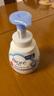 花王（KAO）碧柔儿童泡沫洗手液淡香型500ml 温和弱酸易冲洗日本进口 实拍图