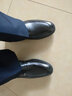 卡帝乐鳄鱼（CARTELO）套脚商务正装头层牛皮男士潮流低帮中老年爸爸皮鞋1053 黑色 38 实拍图