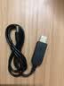 连拓 USB升压线 5V转12V圆头5.5mm 路由器移动电源充电宝光猫1A应急供电线连接线圆头 黑色 1米  实拍图