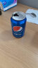 百事可乐 Pepsi 汽水 碳酸饮料 330ml*24听  新老包装随机发货 实拍图