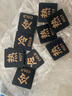 飞雪人冷热标志牌 亚克力冷热贴 冷热水标识牌 新款现货3.6X3.6cm多款可选酒店宾提示牌墙贴5对 LRT-A08款 5对 实拍图