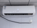 志高空调1/1.5/2/3P一匹单冷暖变频壁挂式机家用客厅卧室出租房自清洁省电节能静音 新一级变频 包安装 大3匹 三级能效 169冷暖定频 实拍图