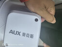 奥克斯（AUX） 管道风机工业排气扇大功率换气扇管道抽风机轴流风机快慢换气 8吋双速【接管：200mm开关款】 实拍图