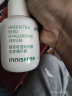 悦诗风吟（Innisfree）透明质酸水乳精华套装补水保湿透润舒缓女面部护肤套装敏肌可用 晒单实拍图