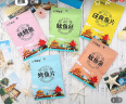 大洋船长 海鲜干货零食混合装  海鲜礼包鱼片鱿鱼丝青岛特产礼盒 混合口味礼袋装 20g*10袋 实拍图