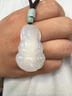 靳钰轩 冰种玉髓观音佛吊坠男女情侣款玛瑙观音佛挂件玉佩 白玉髓观音 大号 实拍图