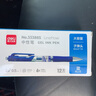 得力中性笔按动签字笔黑色按压碳素水笔笔芯学生考试专用笔圆珠水性笔办公用品笔类文具批发好用的笔 蓝色 12支装【S01升级款】 实拍图