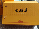 茶花深处金骏眉红茶茶叶礼盒装 高档送礼武夷山礼品新茶春茶250g 共50小包 实拍图