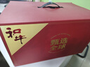 本来样子和牛M9雪花牛排媲美日本神户春节和牛礼盒商务端午礼品送礼高端礼 1000g实物礼盒（4-5块） 实拍图
